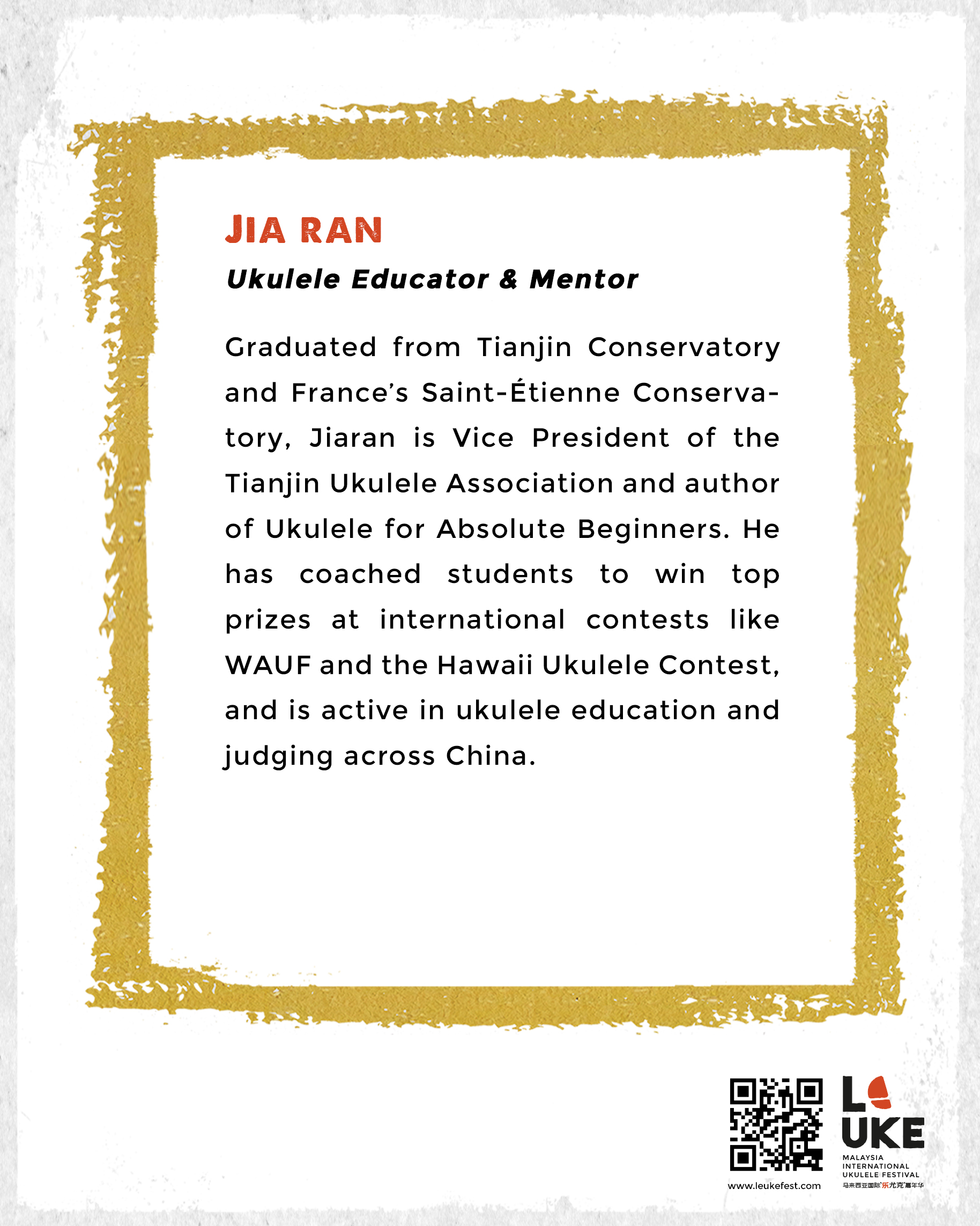 Jia Ran_W Jia Ran_W