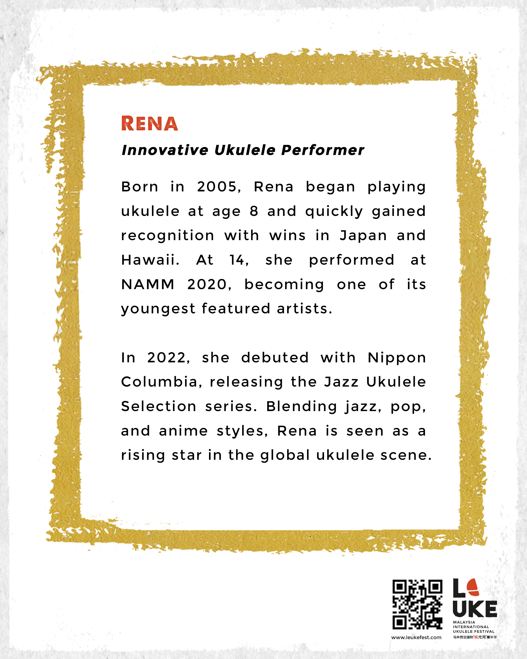 Rena_W Rena_W