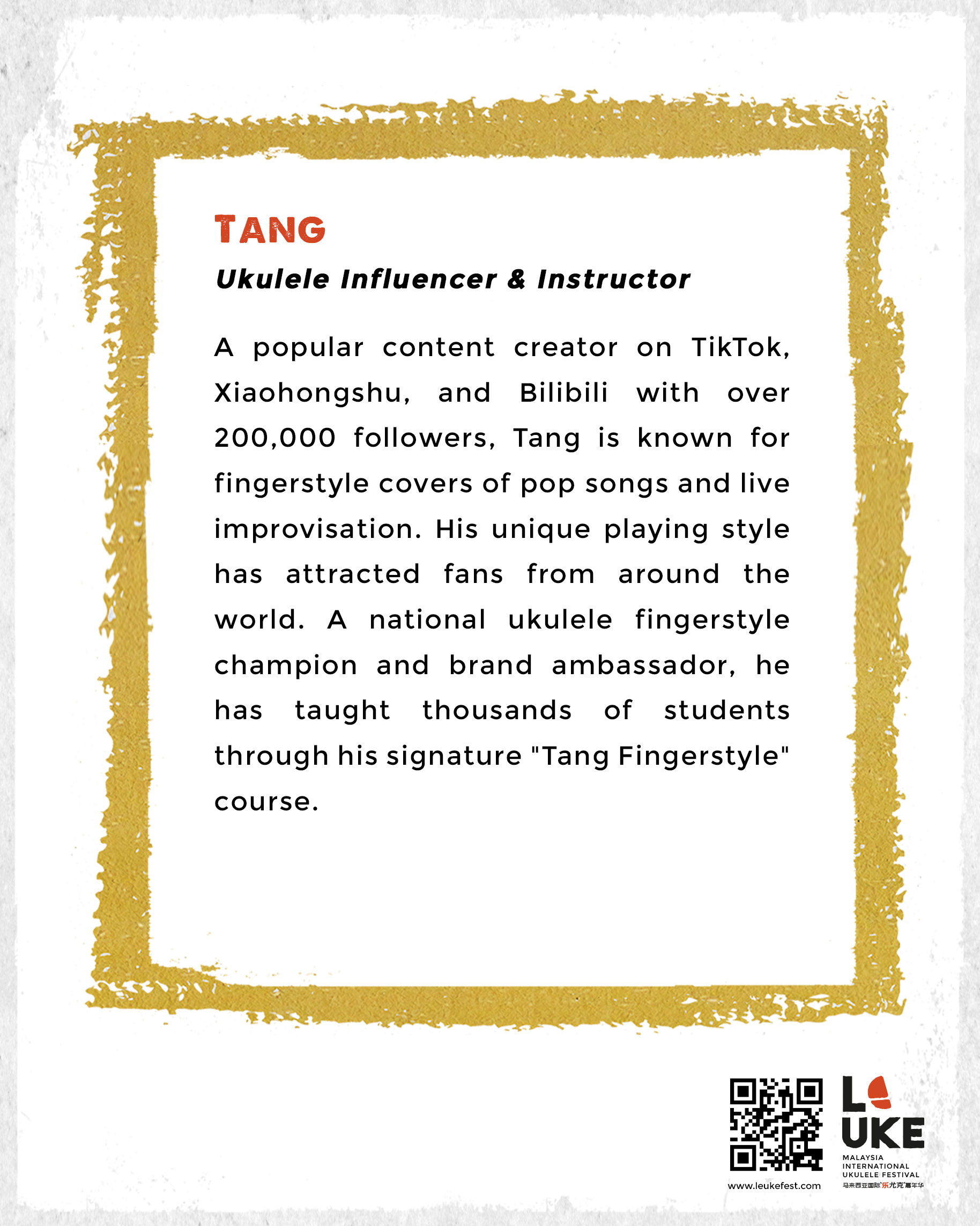 Tanf_W Tanf_W