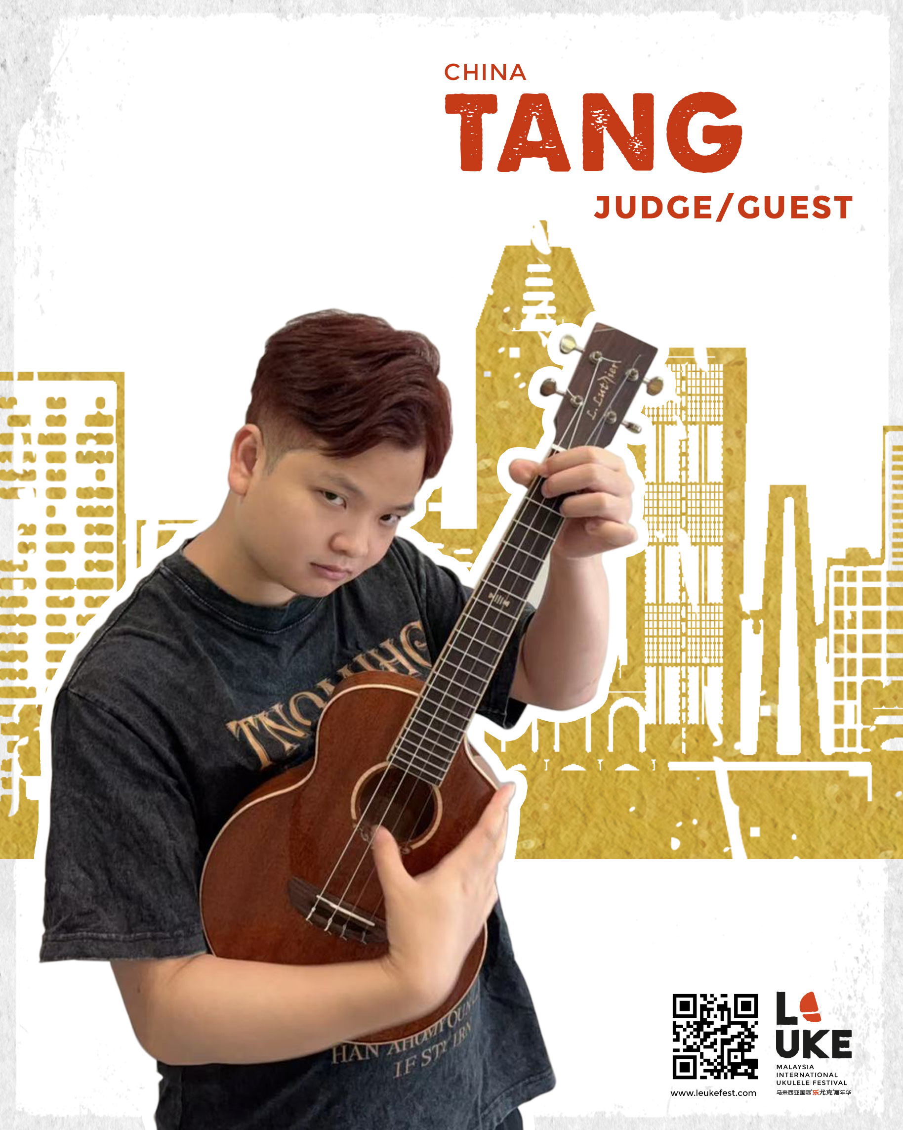 Tang Tang