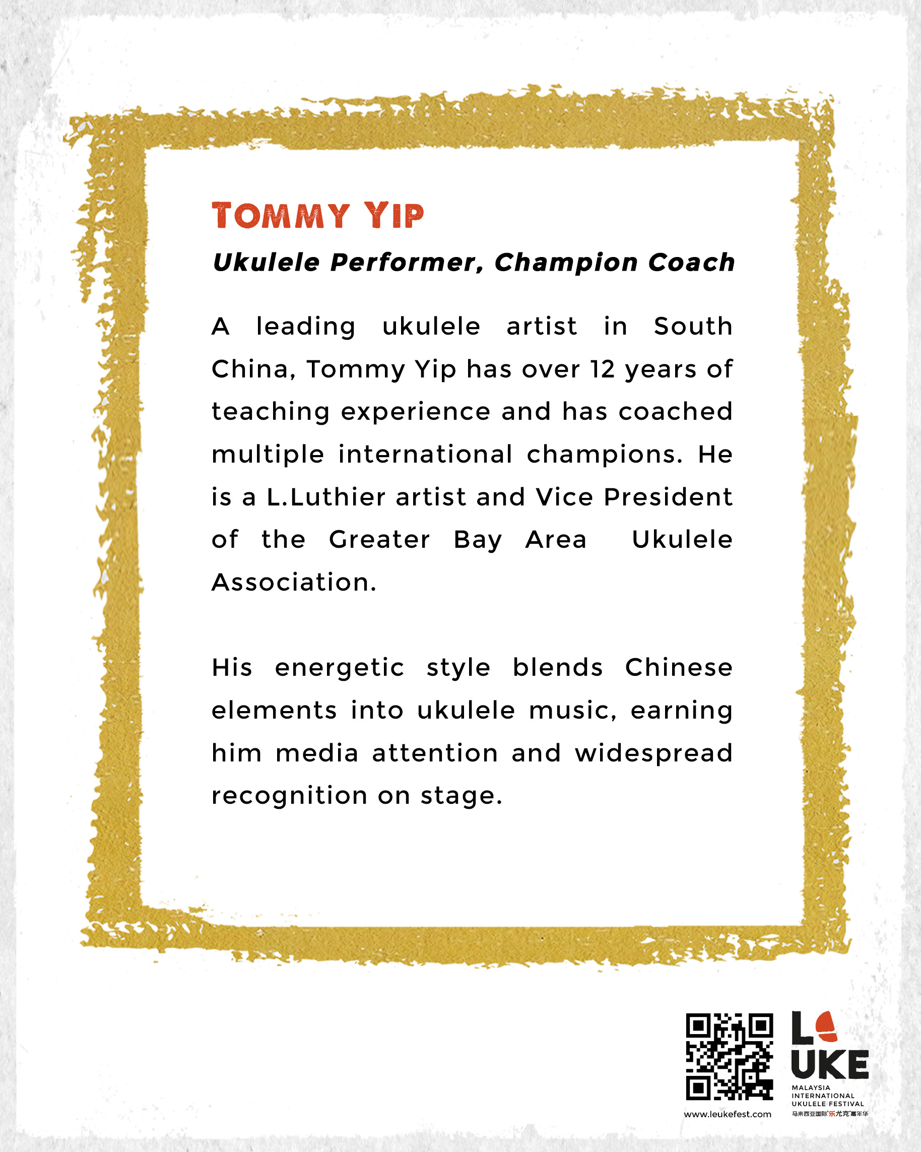 Tommy Yip_W Tommy Yip_W